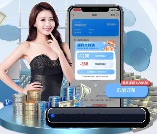 必威体育 APP
